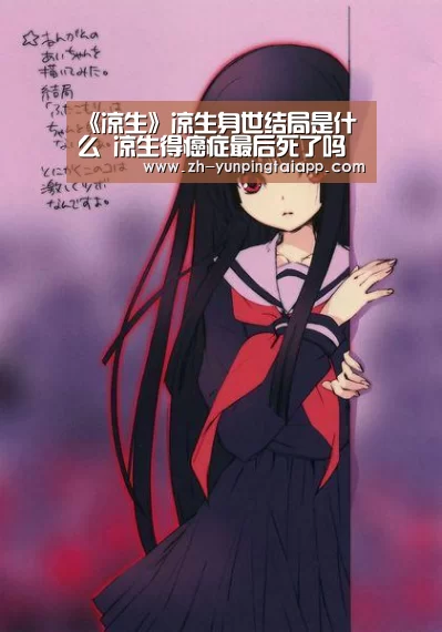开云App官方