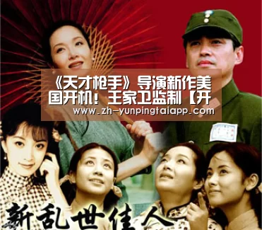 开云App官方