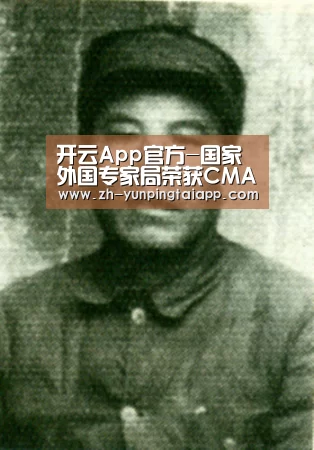 开云App官方-国家外国专家局荣获CMA杰出贡献奖(图4) 开云App官方