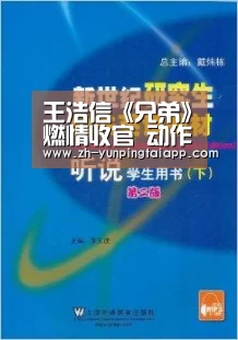 开云App官方